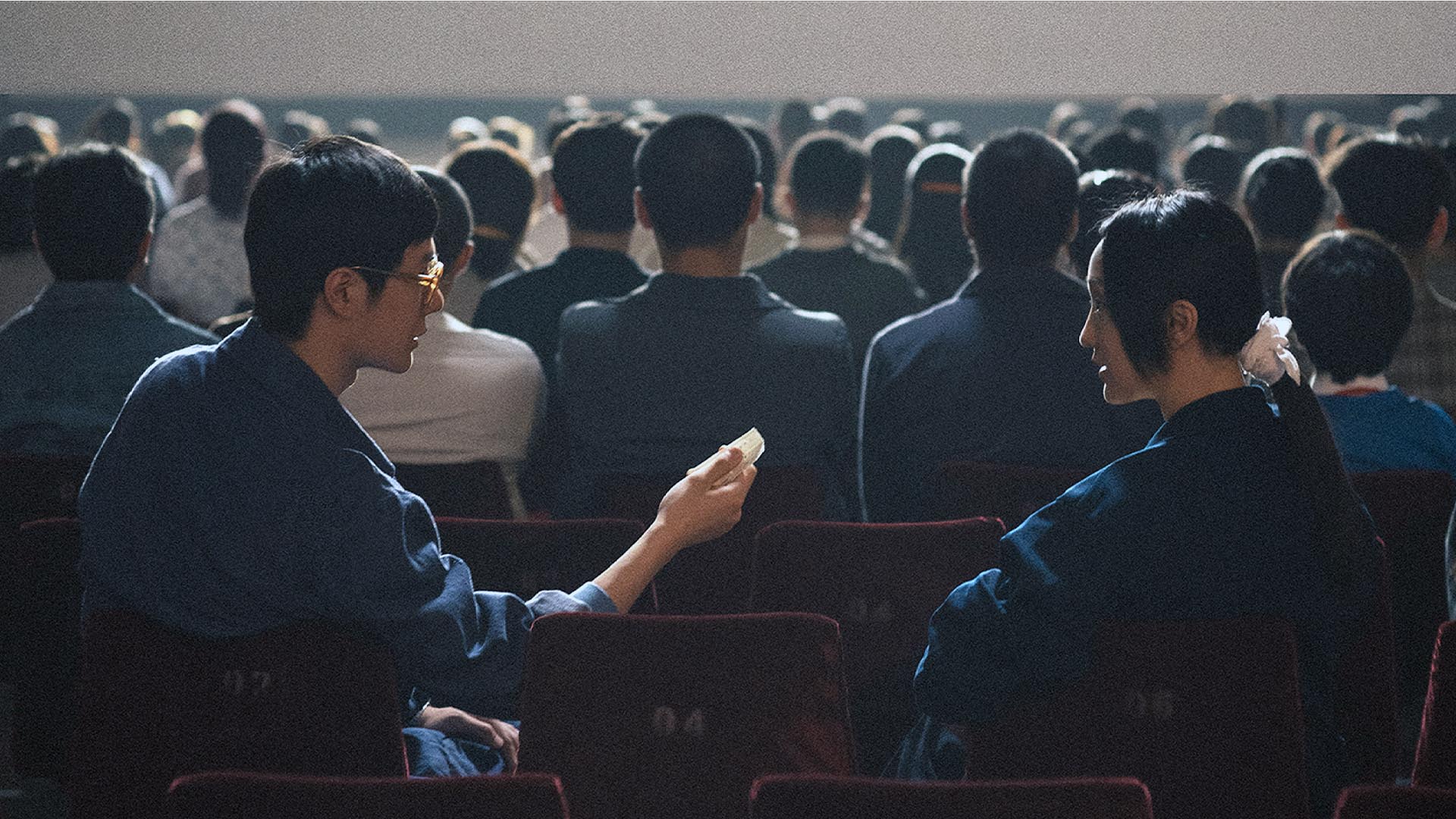 我的朋友～映画に愛をこめて～