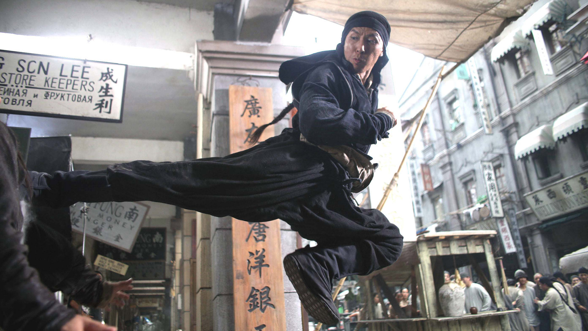 孫文の義士団